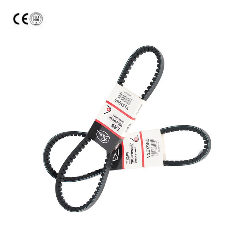V-BELT